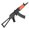 DS Gel Blaster