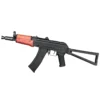 DS Gel Blaster