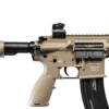 FJS HK416D