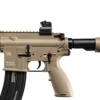 FJS HK416D